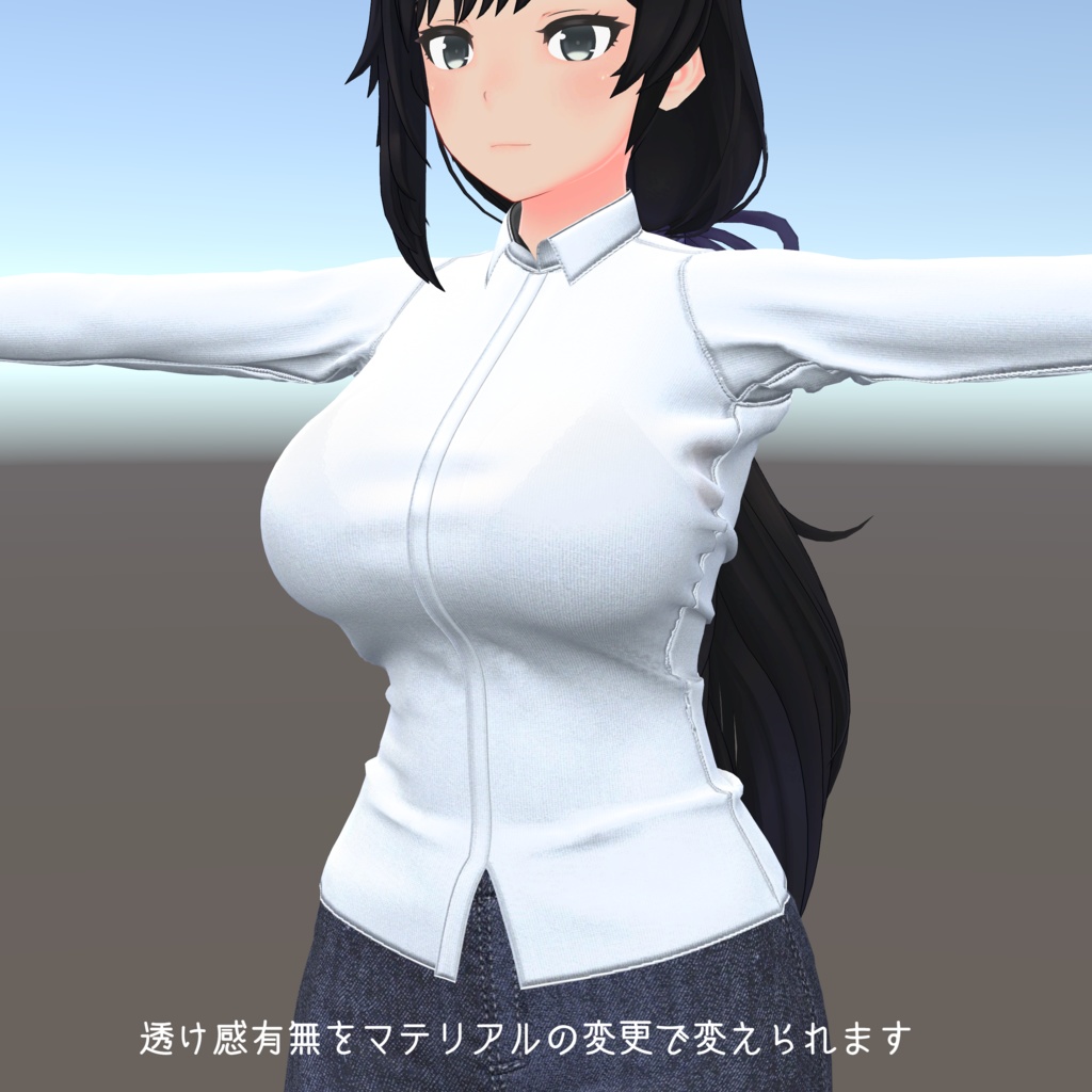 【テレクレア用衣装】シャツコーデ