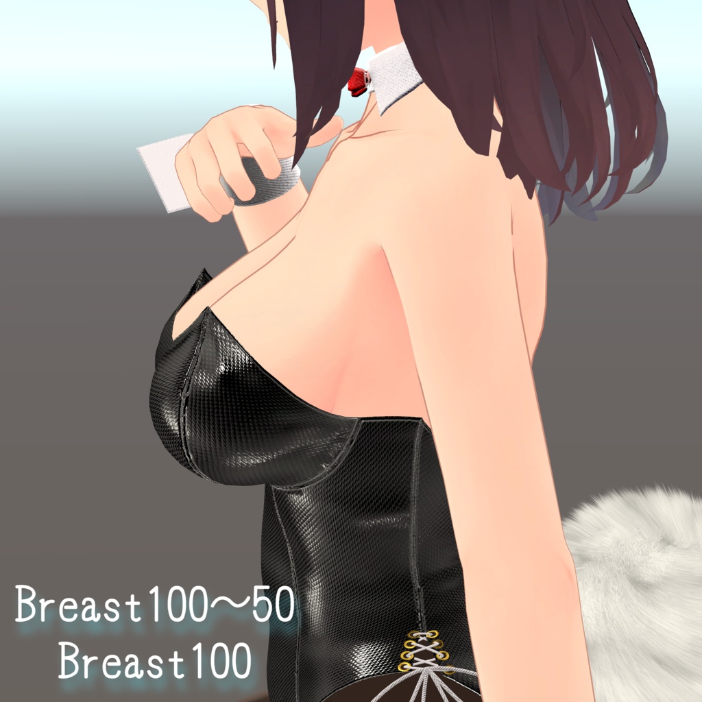 【くろなつ用衣装】レザーバニーガール