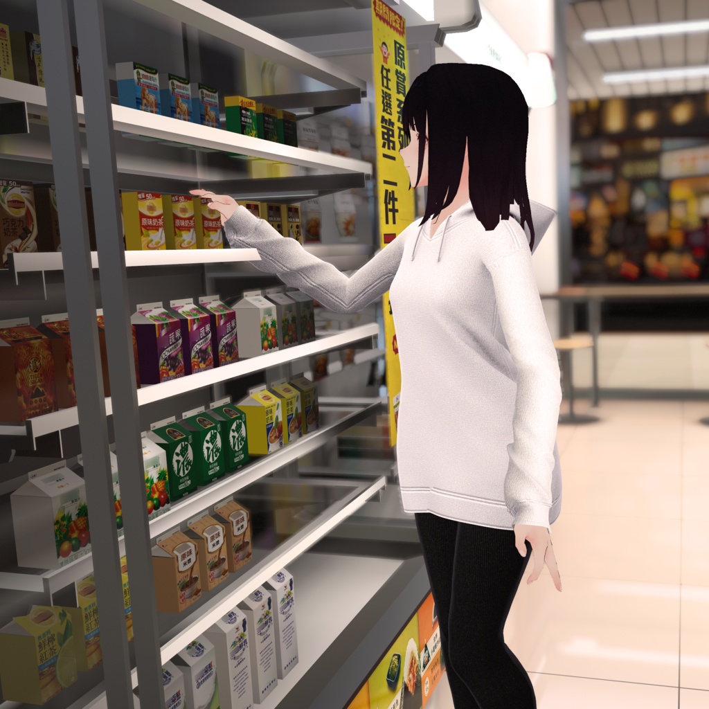 【くろなつ用衣装】パーカーレギンスコーデ