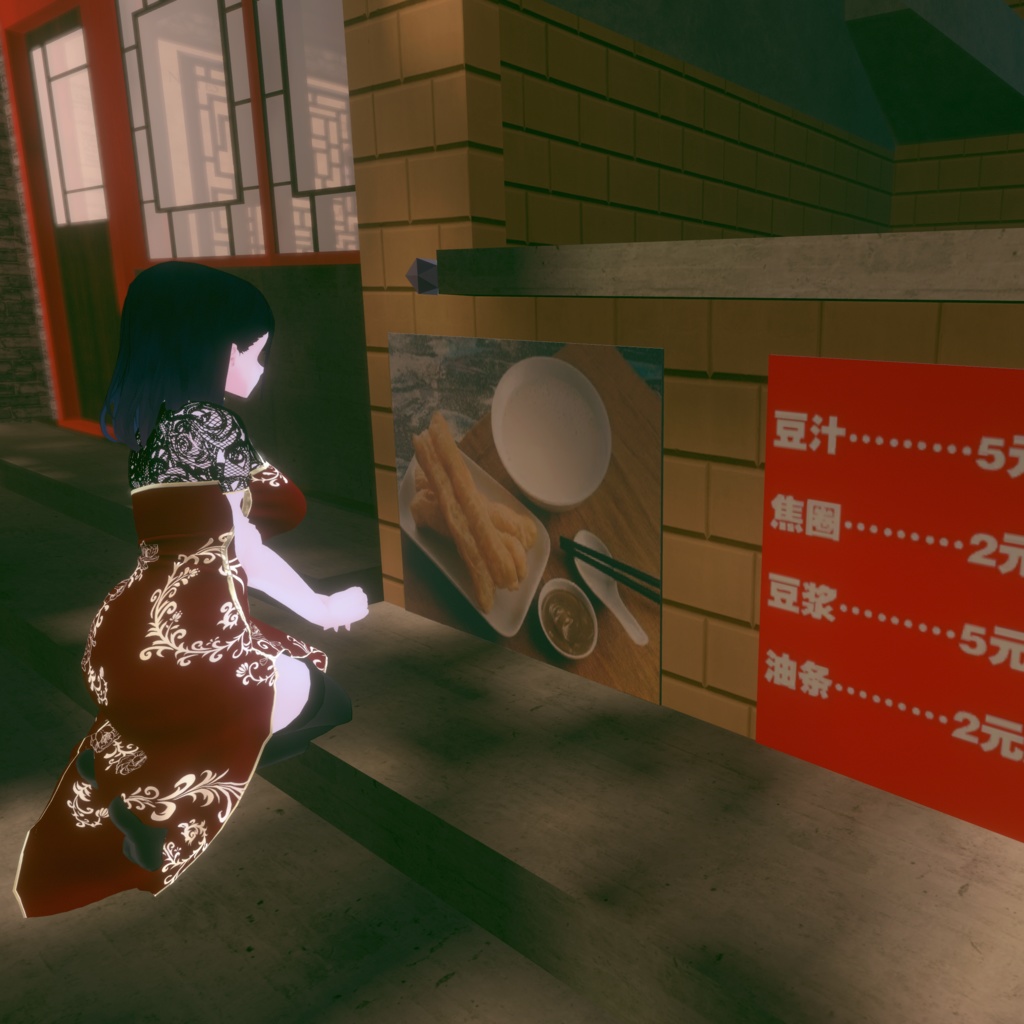 【くろなつ用衣装】チャイナドレス