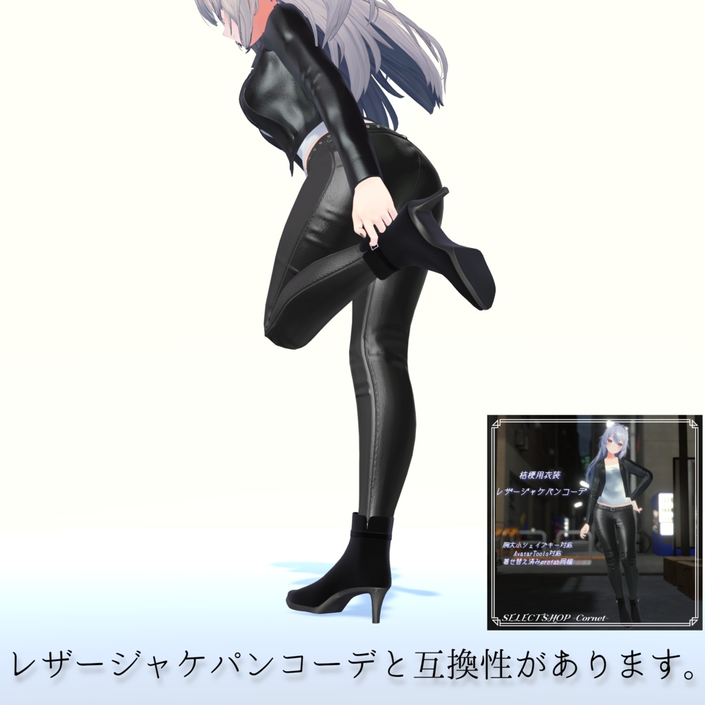 ショートブーツ【桔梗想定 レザー/スウェード】