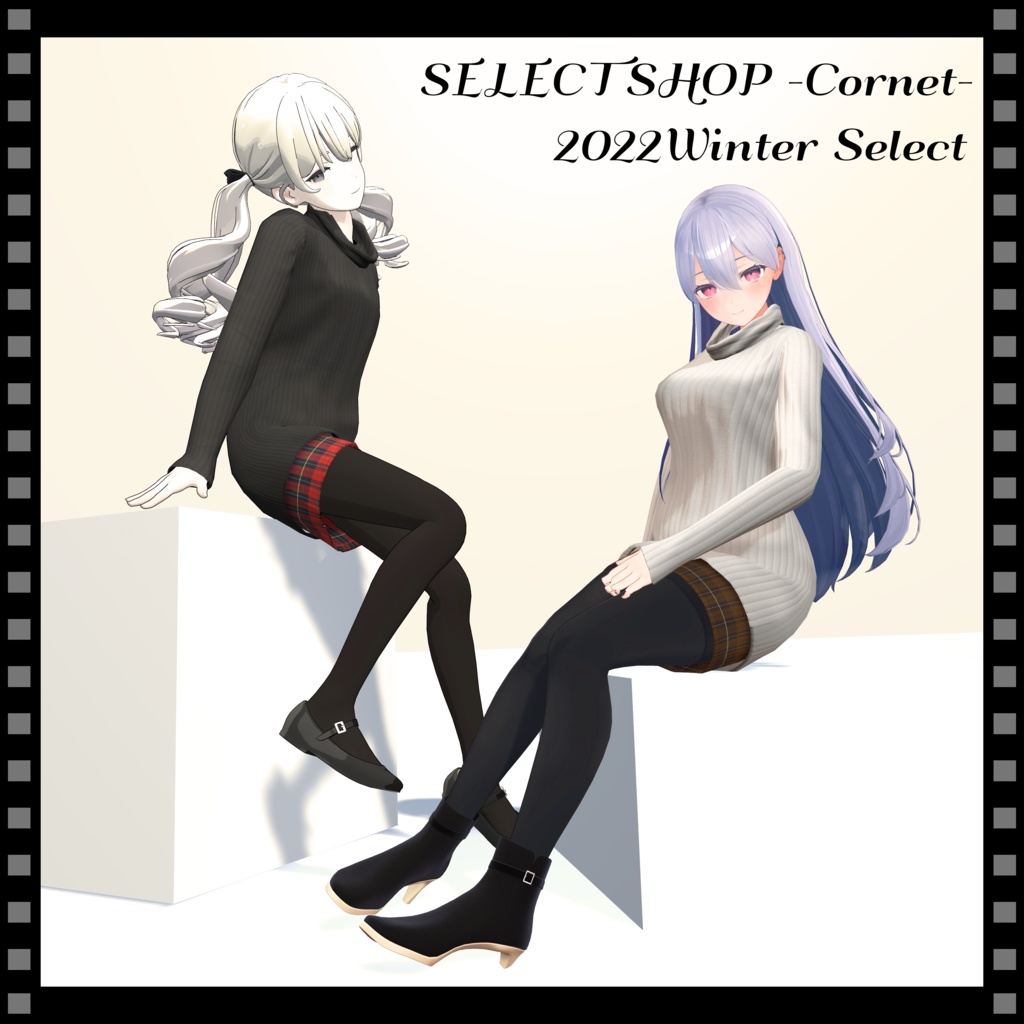 【Grus/桔梗】2022Winter_Select