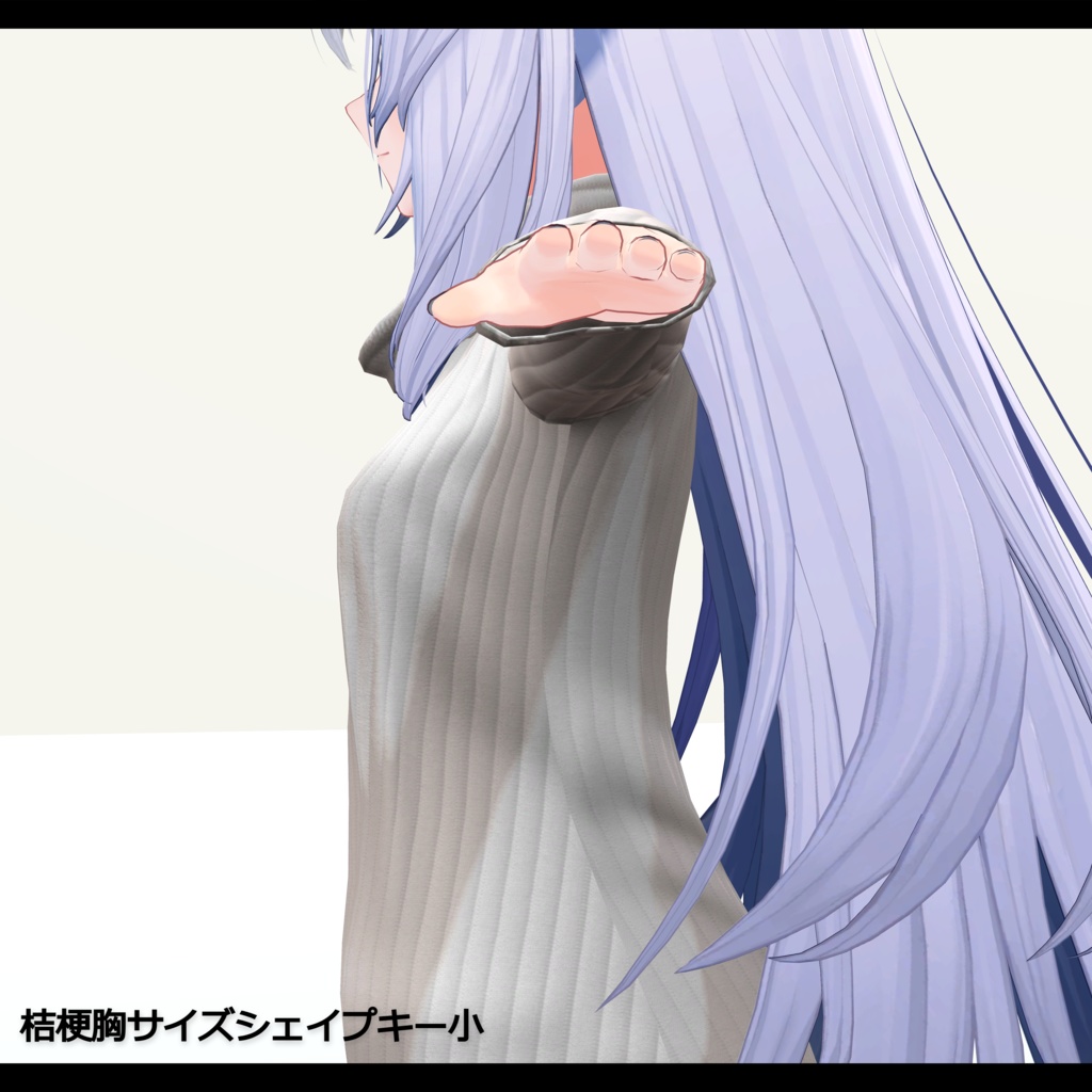 【Grus/桔梗】2022Winter_Select