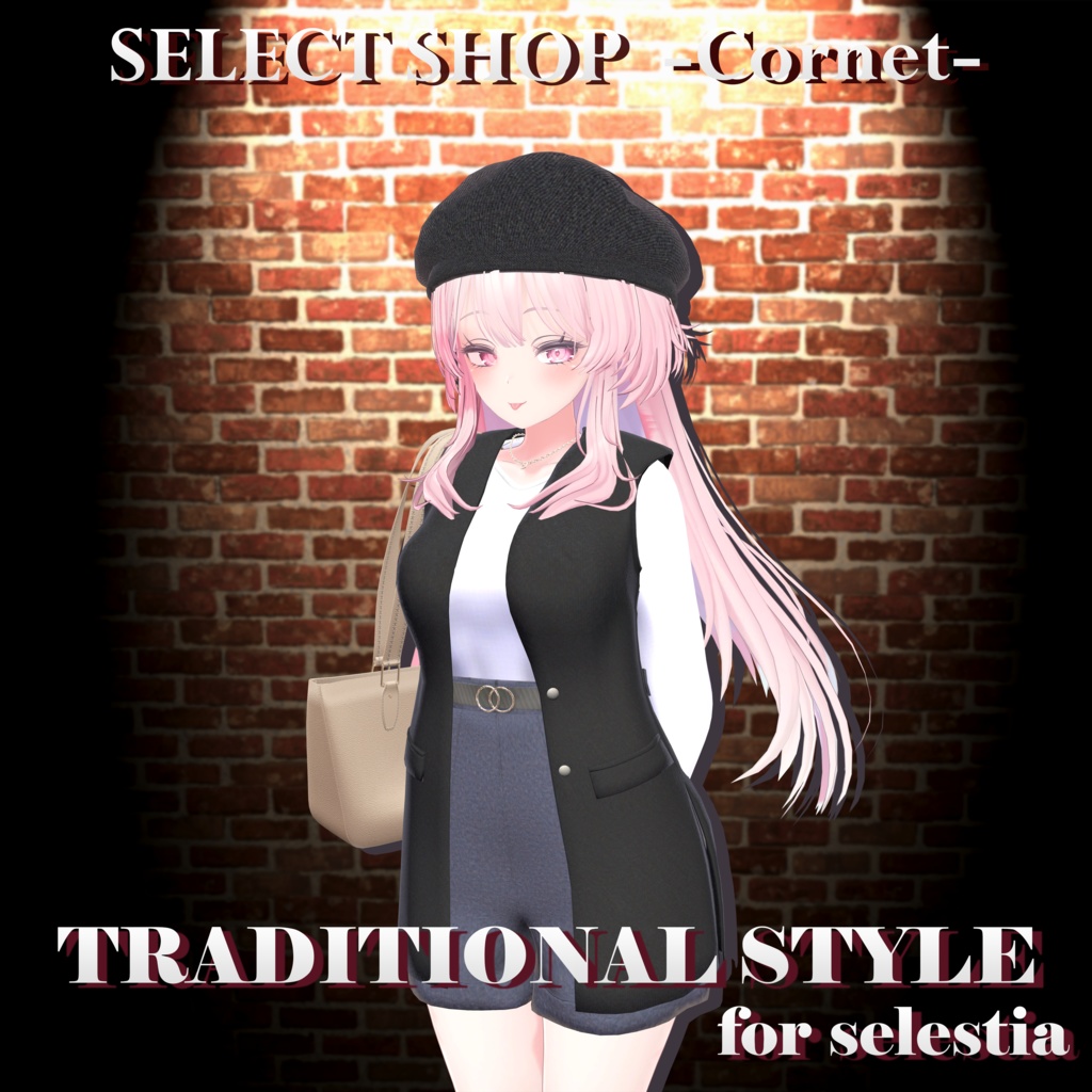 【12アバター対応】TRADITIONAL STYLE -Vest code-