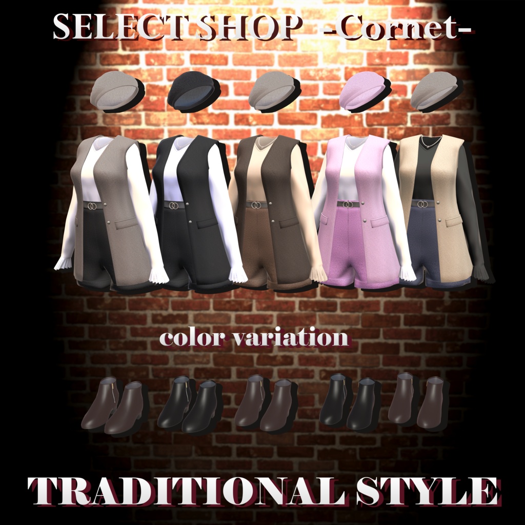 【12アバター対応】TRADITIONAL STYLE -Vest code-