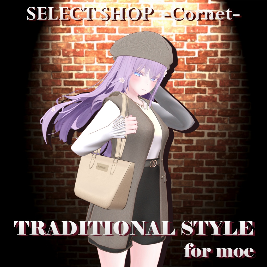 【12アバター対応】TRADITIONAL STYLE -Vest code-