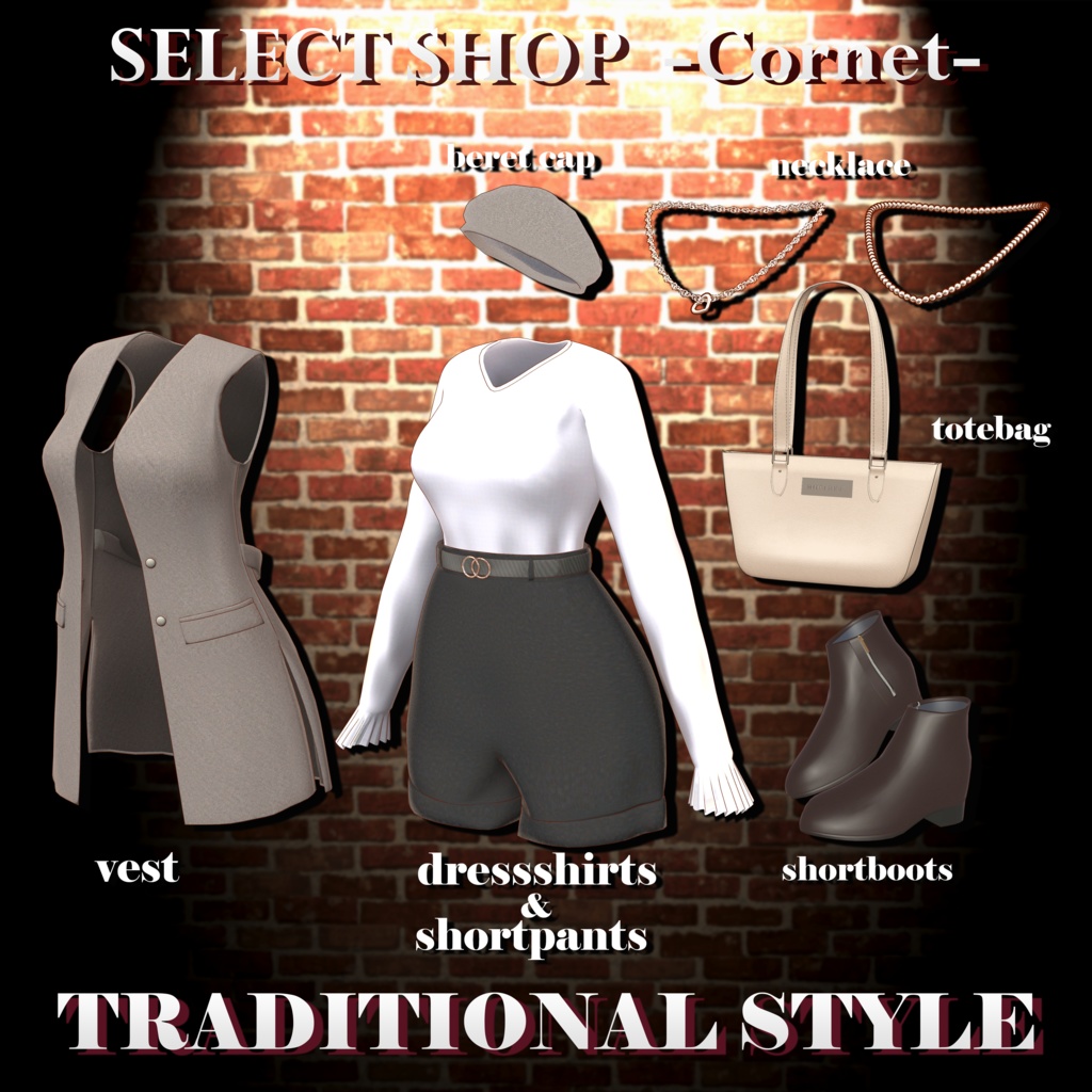 【12アバター対応】TRADITIONAL STYLE -Vest code-