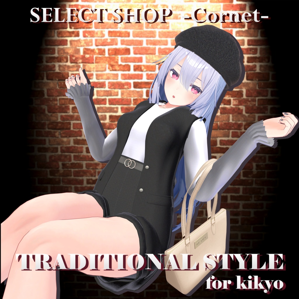 【12アバター対応】TRADITIONAL STYLE -Vest code-