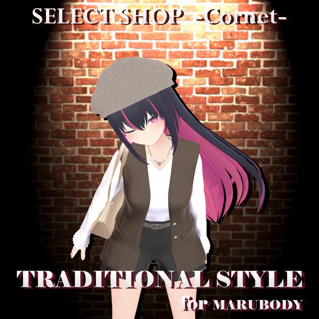 【12アバター対応】TRADITIONAL STYLE -Vest code-
