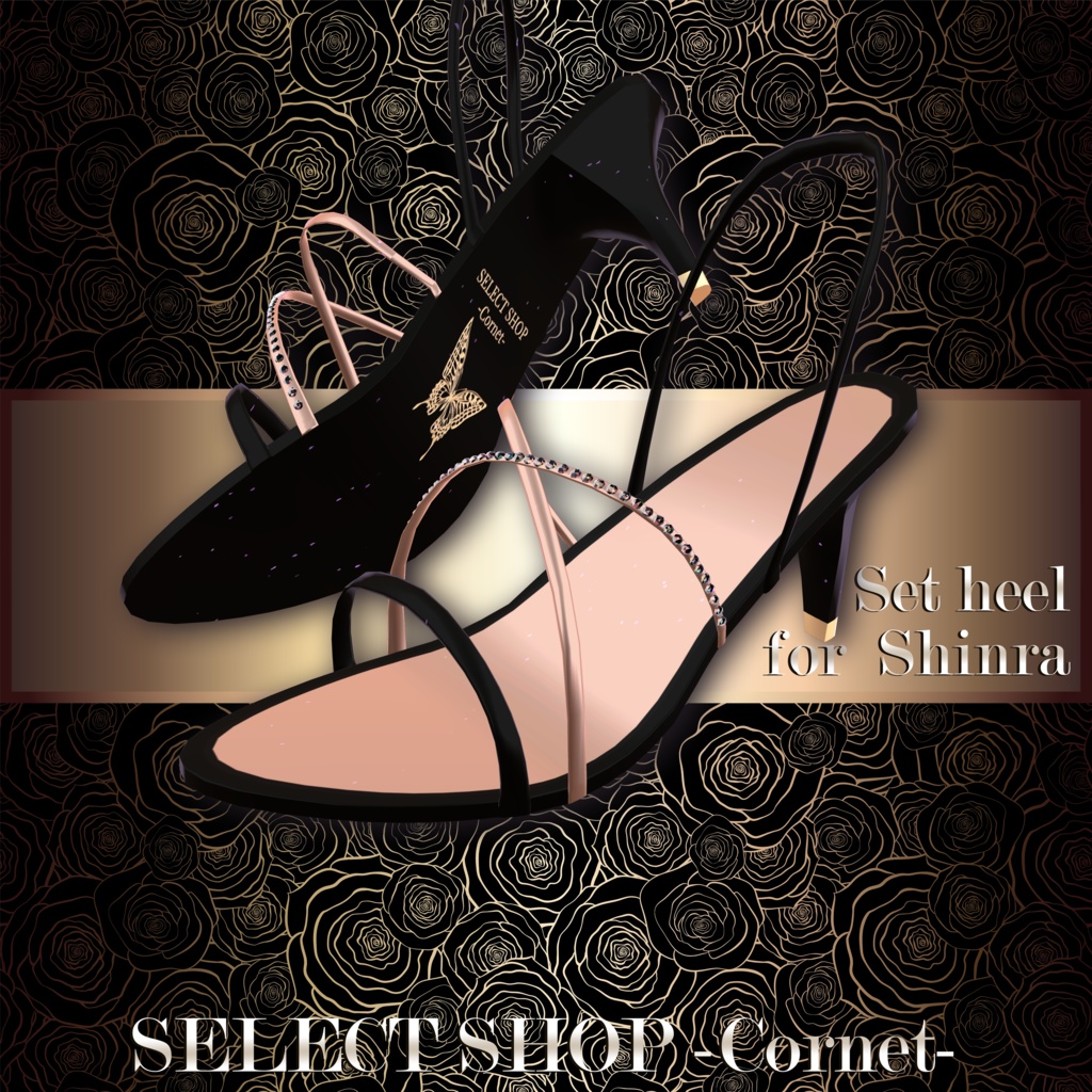 【森羅-Shinra-用衣装】2023 Summer Collection