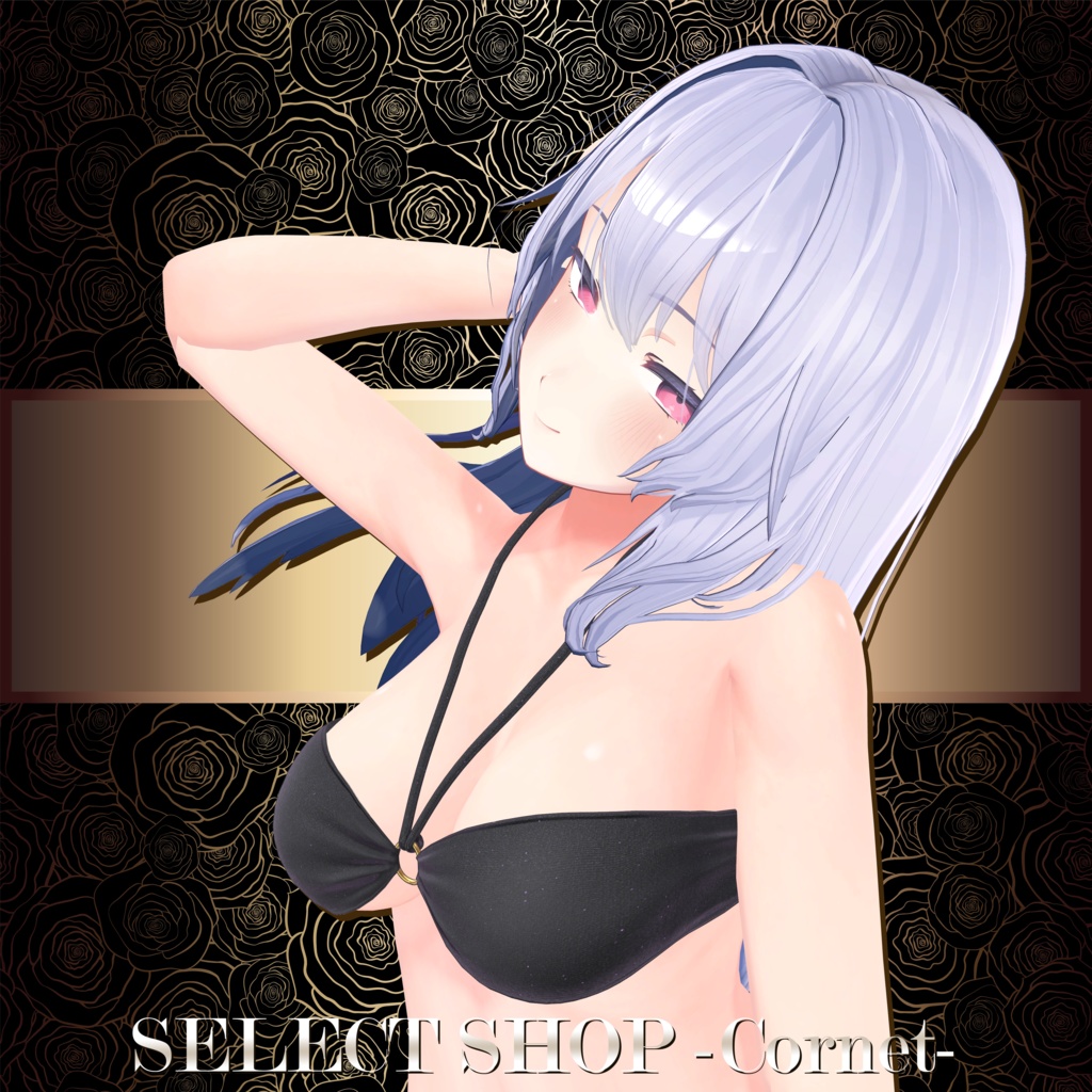 【桔梗-KIkyo-用衣装】2023 Summer Collection