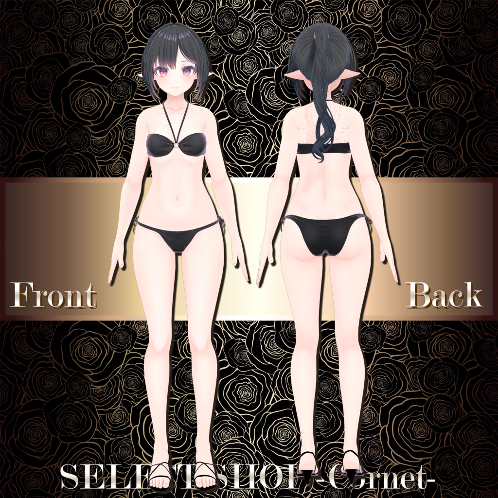 【くろなつ-Kuronatsu-/まるぼでぃ-MARUBODY-用衣装】2023 Summer Collection