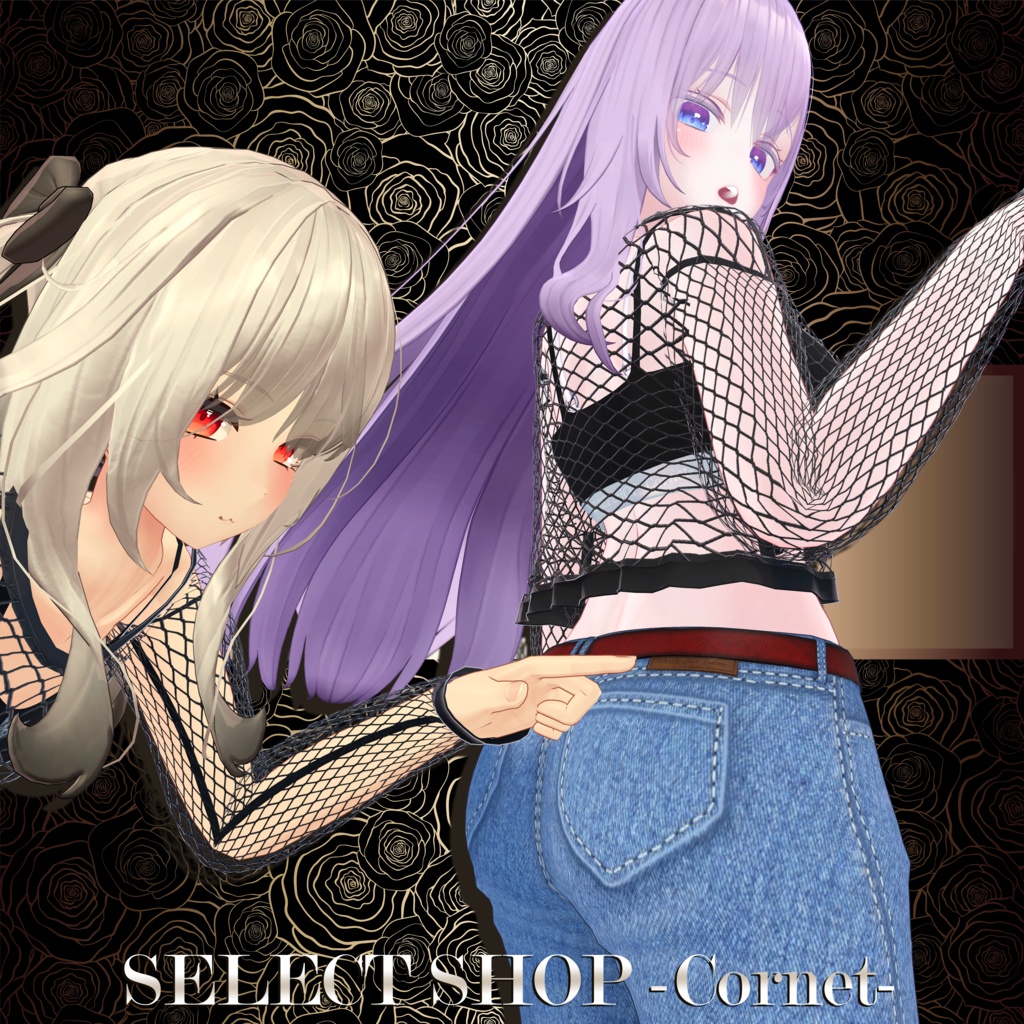 【萌-moe-&舞夜-Maya-用衣装】Rock Street -ロックストリート-