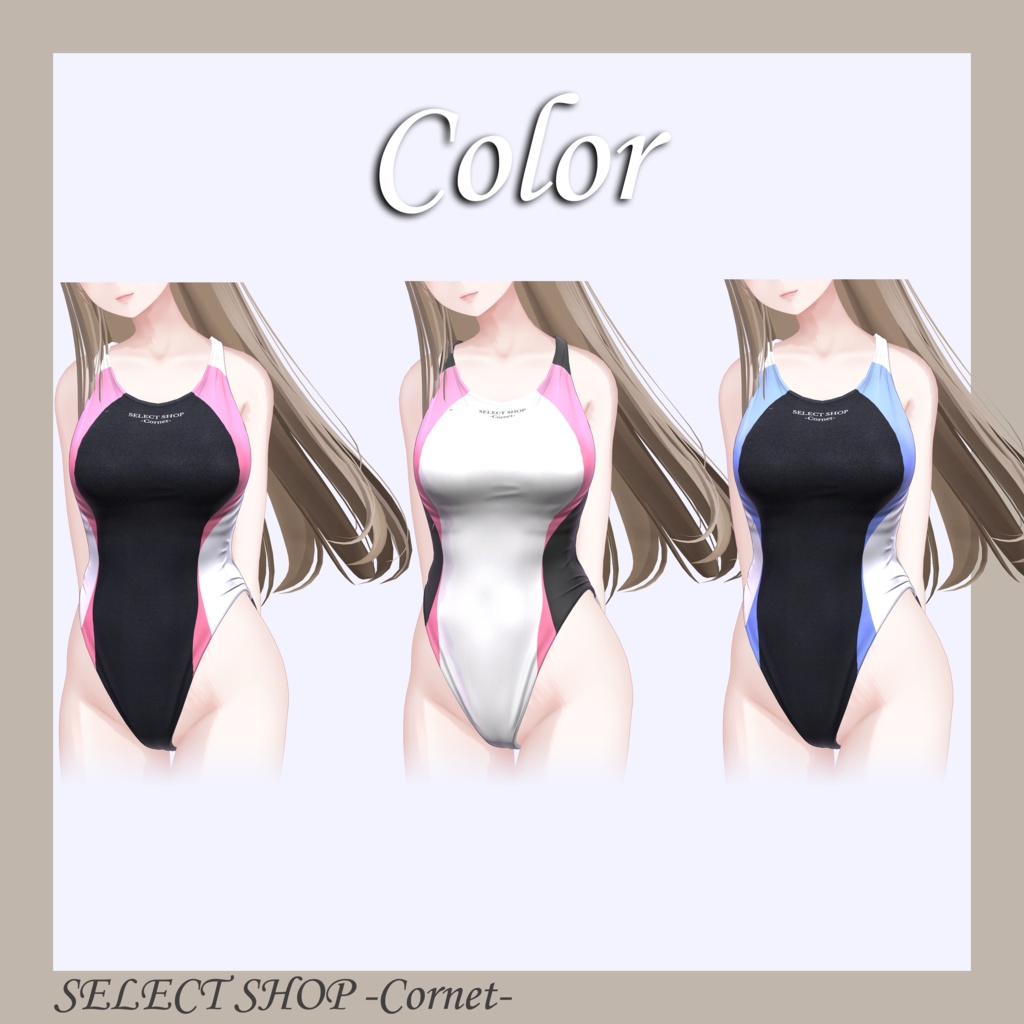 【7アバター対応】競泳水着-Swimsuit-