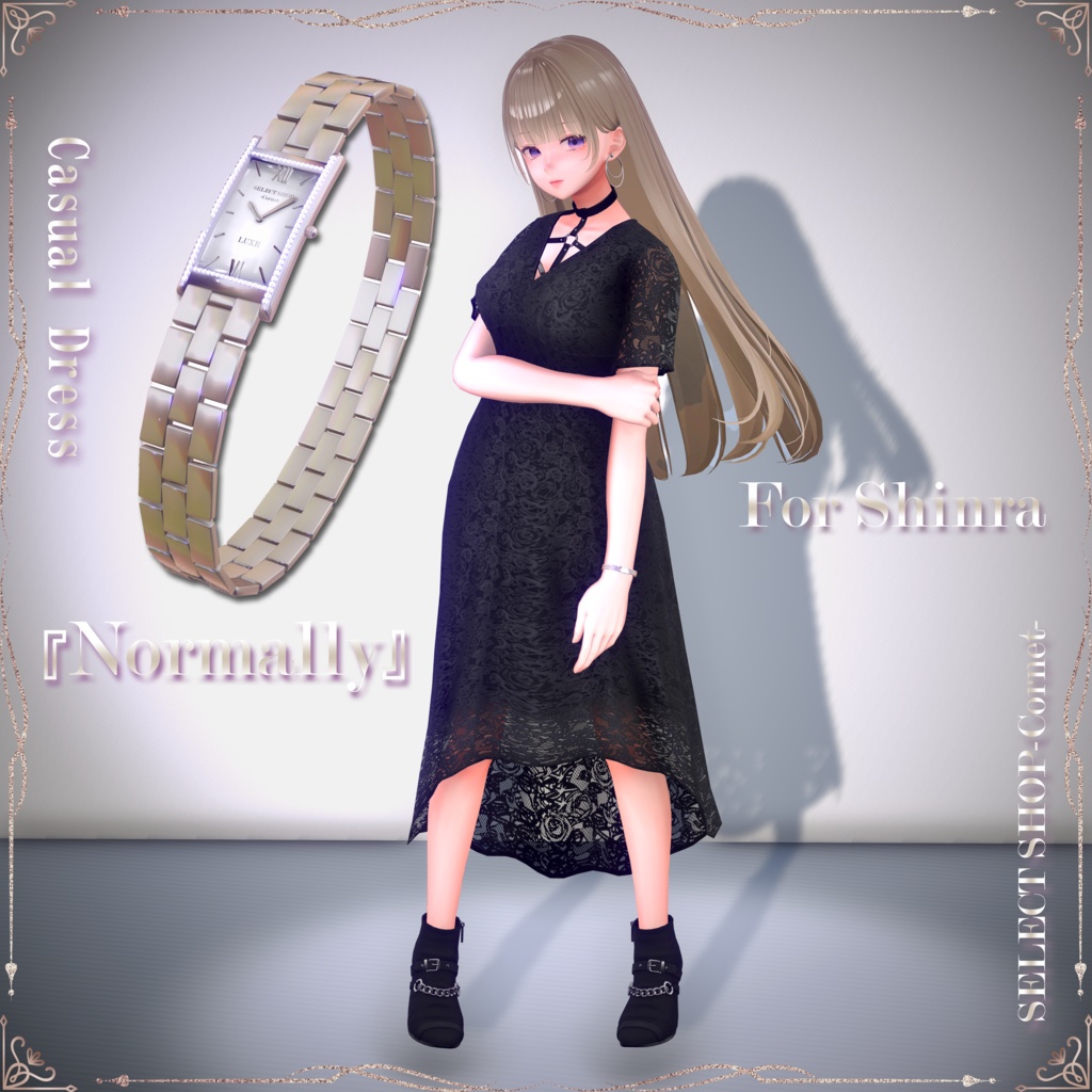 『 Normally 』 SELECT SHOP-Cornet-　#ノーマリー　#セレコル