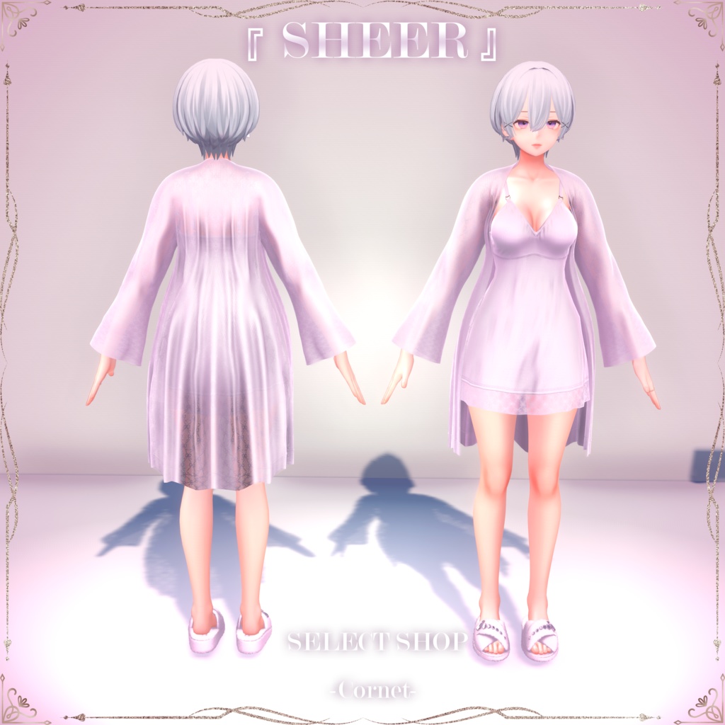 『 SHEER 』 ルームウェア SELECT SHOP-Cornet- #シアー #セレコル