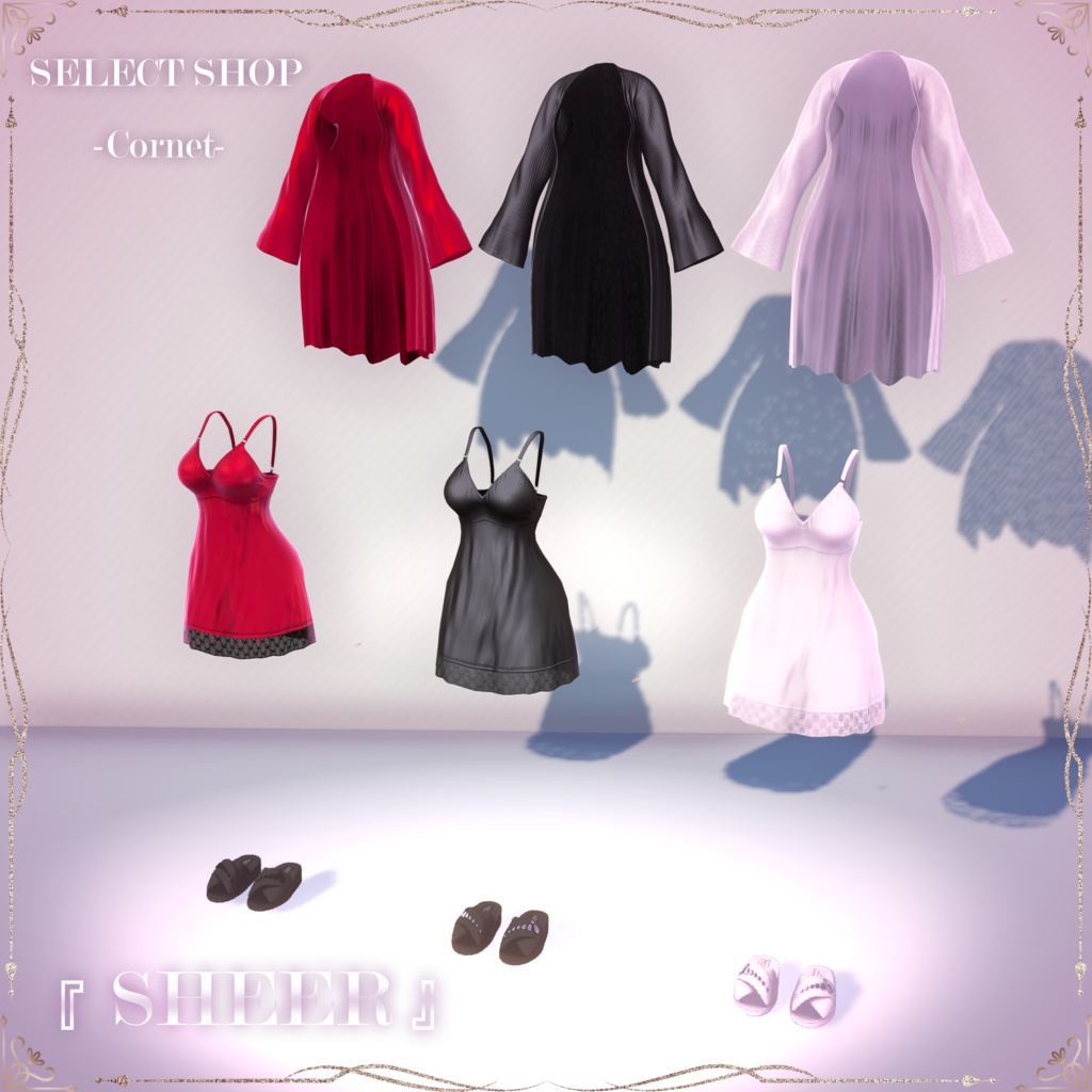 『 SHEER 』 ルームウェア SELECT SHOP-Cornet- #シアー #セレコル