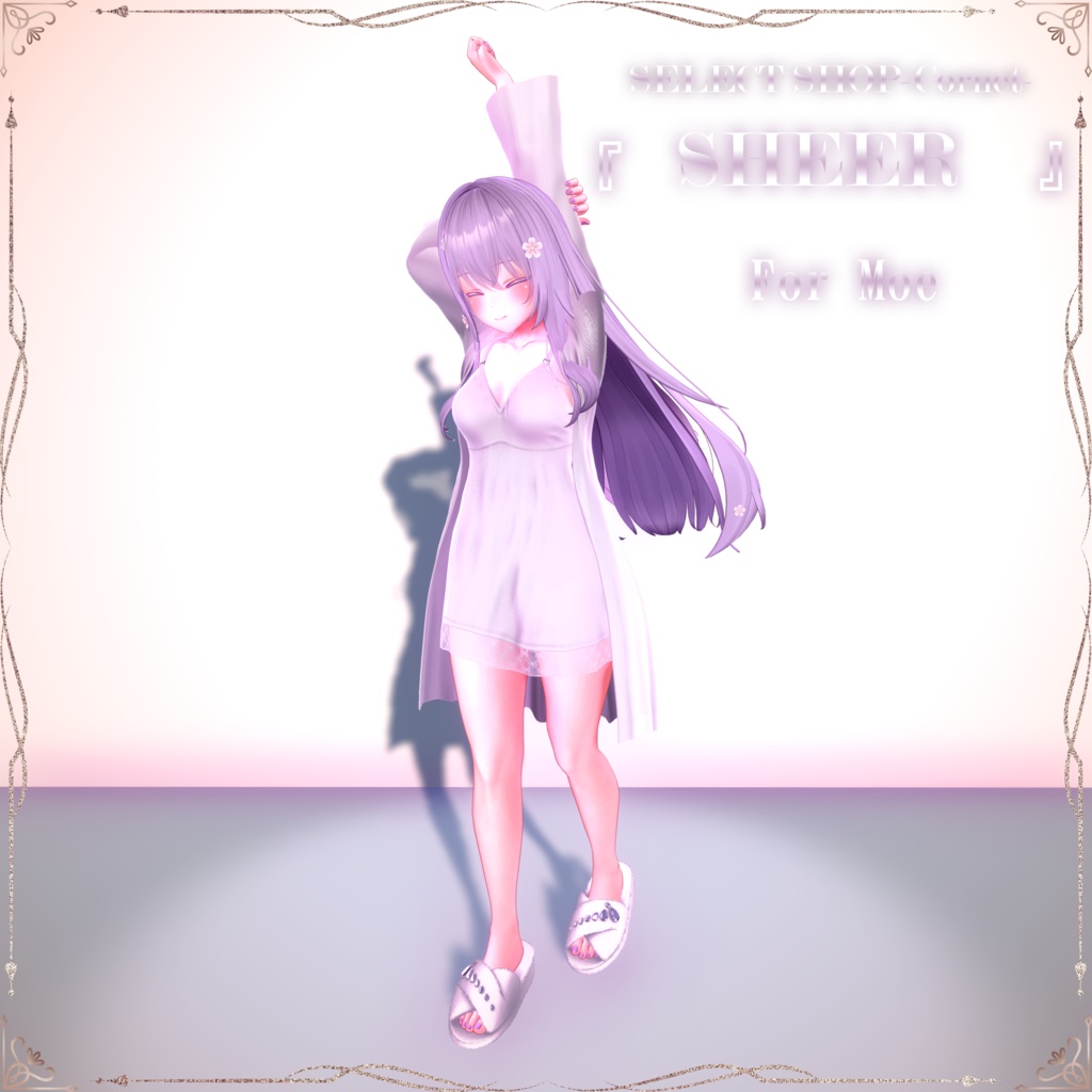 『 SHEER 』 ルームウェア SELECT SHOP-Cornet- #シアー #セレコル