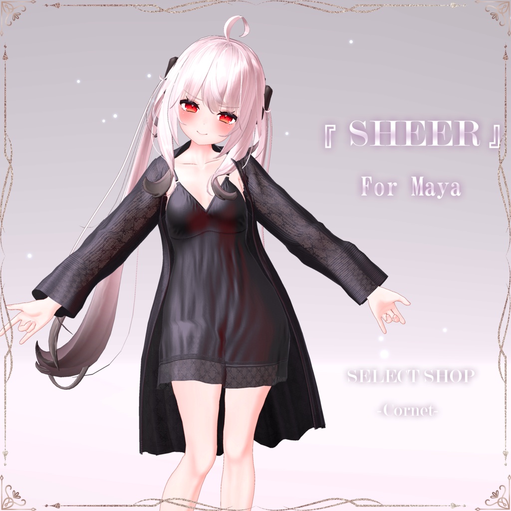 『 SHEER 』 ルームウェア SELECT SHOP-Cornet- #シアー #セレコル