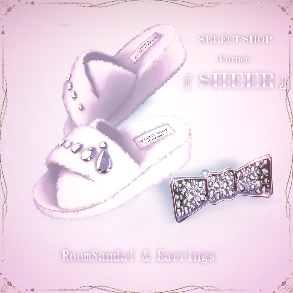『 SHEER 』 ルームウェア SELECT SHOP-Cornet- #シアー #セレコル