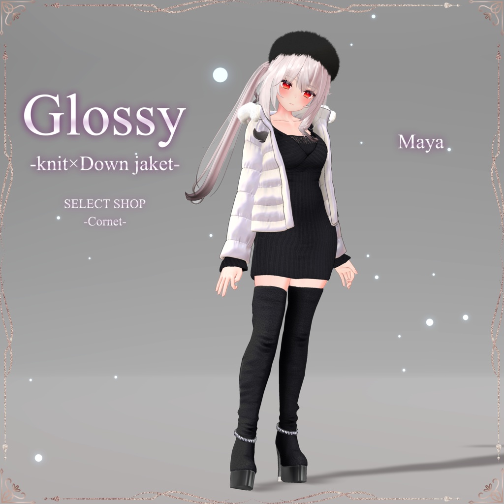 『 Glossy-knit×Down jaket- 』 SELECT SHOP-Cornet- #グロッシー #セレコル