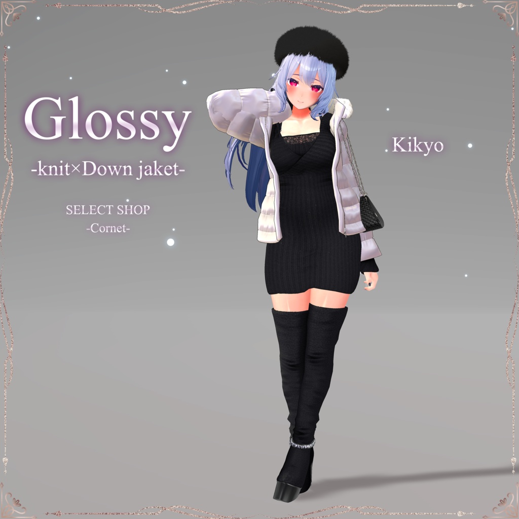 『 Glossy-knit×Down jaket- 』 SELECT SHOP-Cornet- #グロッシー #セレコル