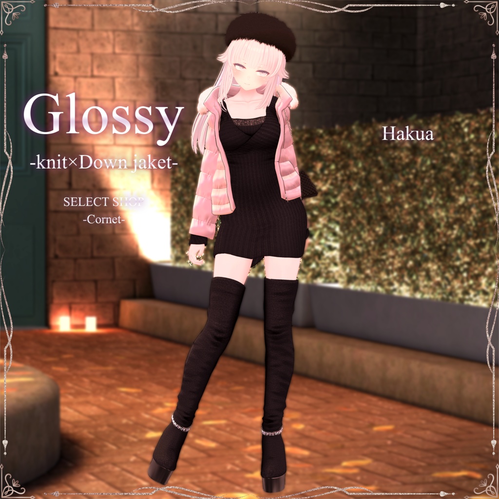 『 Glossy-knit×Down jaket- 』 SELECT SHOP-Cornet- #グロッシー #セレコル