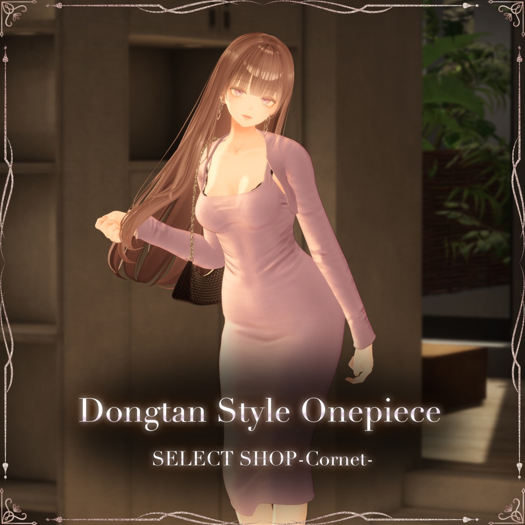 『Dongtan style onepiece』 SELECT SHOP-Cornet-　#ドンタンワンピ #セレコル