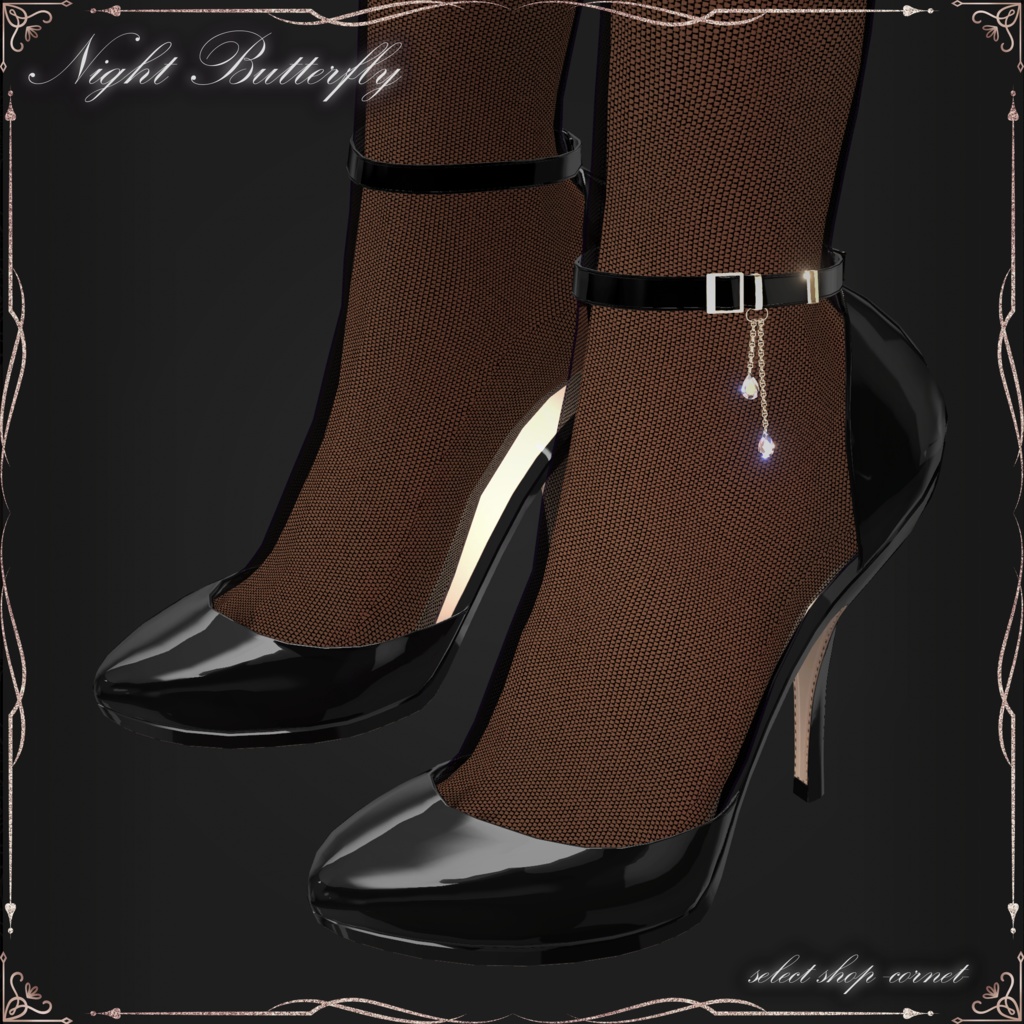 『Night Butterfly』 SELECT SHOP-Cornet- #ナイトバタフライ #セレコル