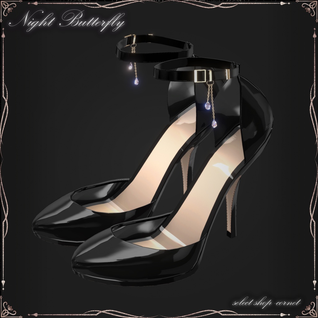 『Night Butterfly』 SELECT SHOP-Cornet- #ナイトバタフライ #セレコル