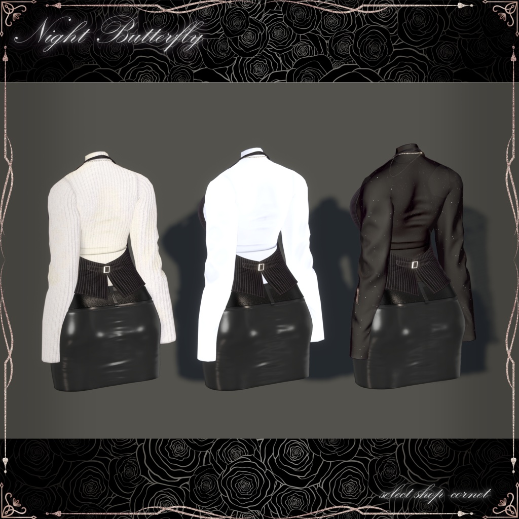 『Night Butterfly』 SELECT SHOP-Cornet- #ナイトバタフライ #セレコル