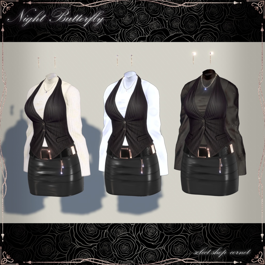 『Night Butterfly』 SELECT SHOP-Cornet- #ナイトバタフライ #セレコル