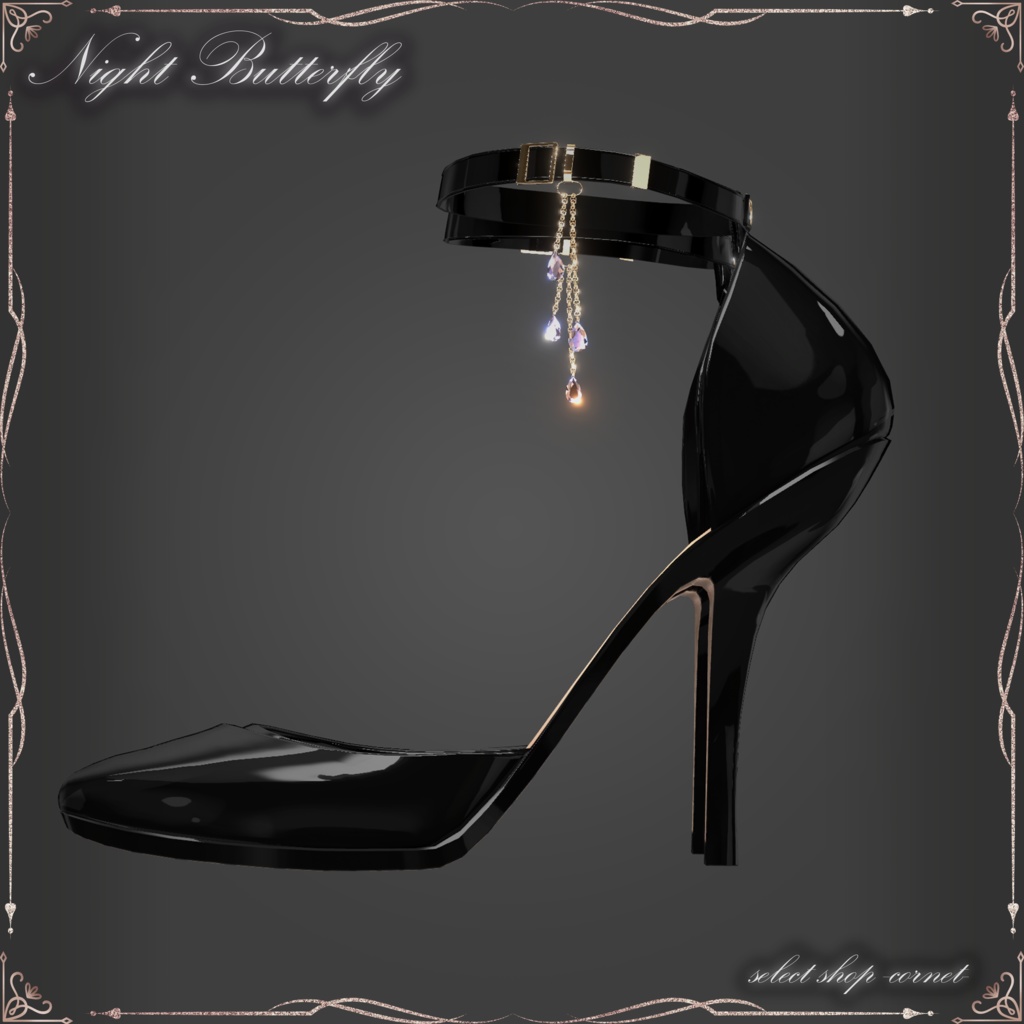 『Night Butterfly』 SELECT SHOP-Cornet- #ナイトバタフライ #セレコル