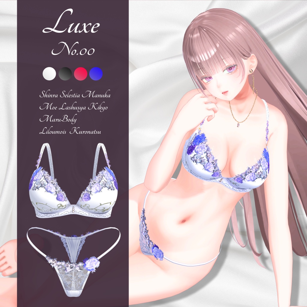 『LUXE No.00』 SELECT SHOP-Cornet-　#リュクスランジェリー #セレコル