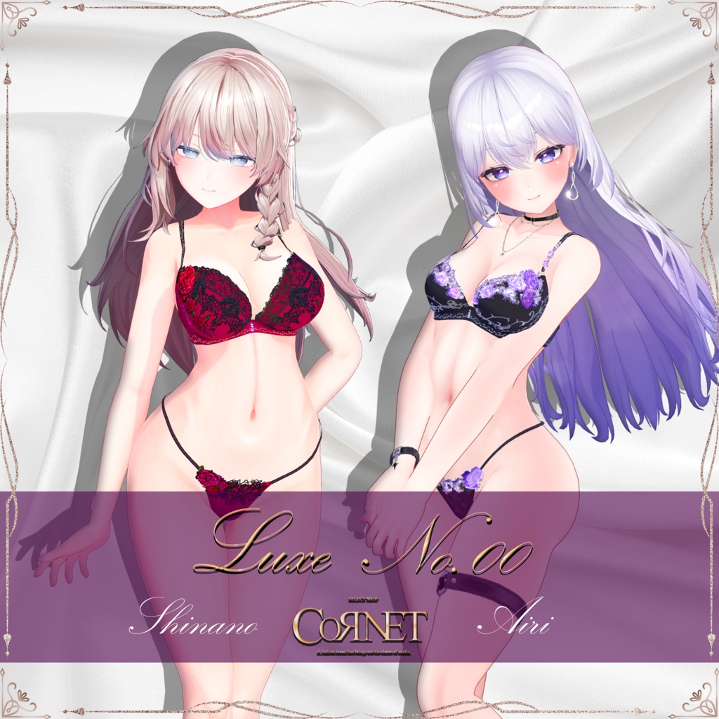 『LUXE No.00』 for Shinano / Airi  -しなの & 愛梨-   #セレコル