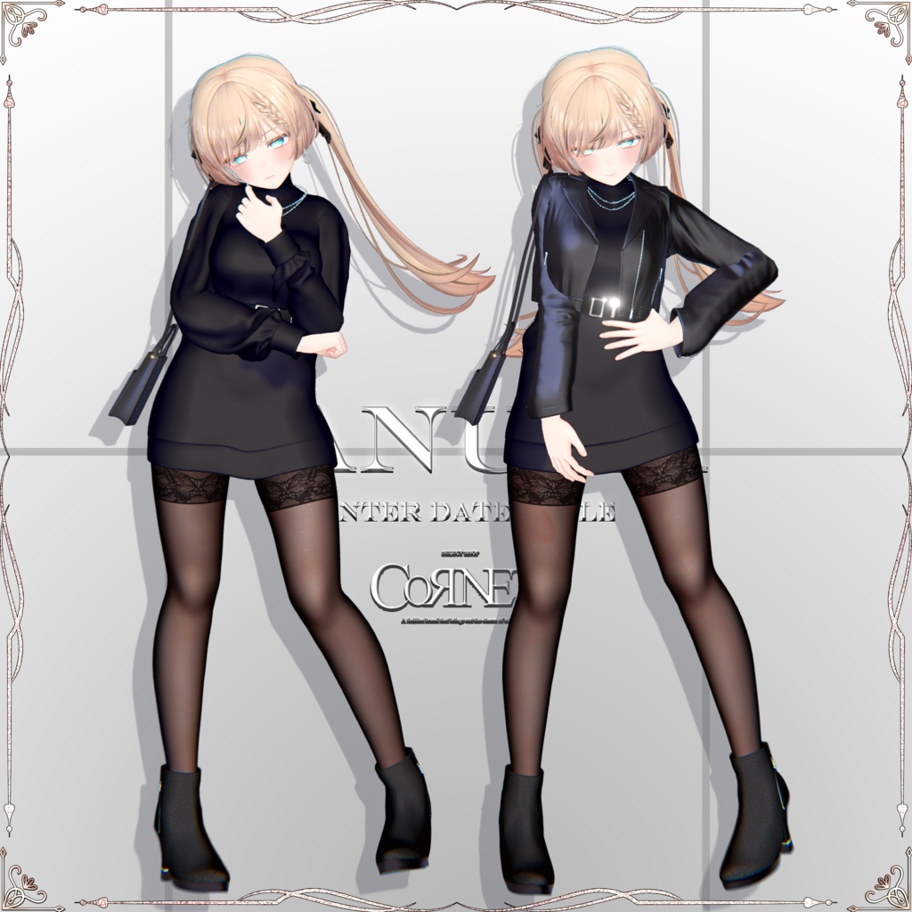 『 ADA 』WINTER DATE STYLE SELECT SHOP-Cornet- #エイダ #セレコル