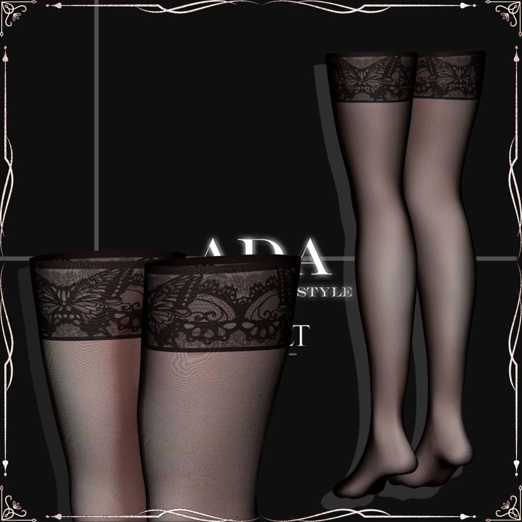 『 ADA 』WINTER DATE STYLE SELECT SHOP-Cornet- #エイダ #セレコル