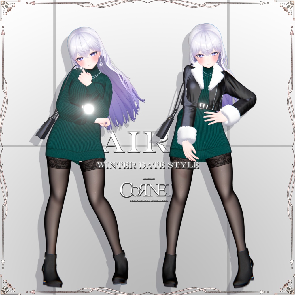 『 ADA 』WINTER DATE STYLE SELECT SHOP-Cornet- #エイダ #セレコル