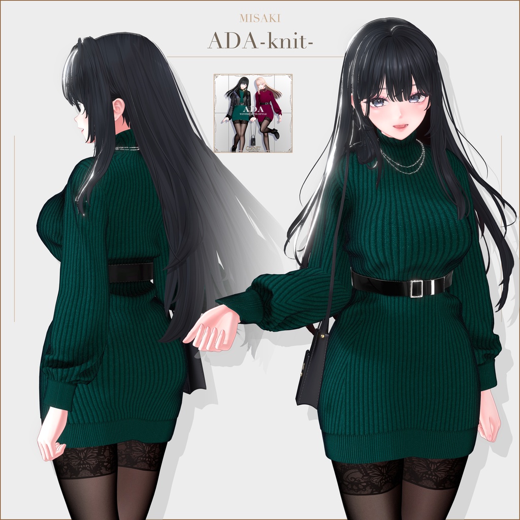 『 ADA 』WINTER DATE STYLE SELECT SHOP-Cornet- #エイダ #セレコル