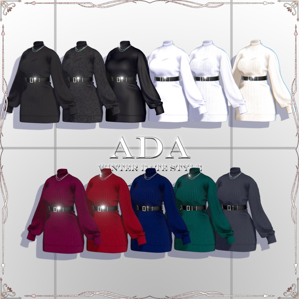 『 ADA 』WINTER DATE STYLE SELECT SHOP-Cornet- #エイダ #セレコル