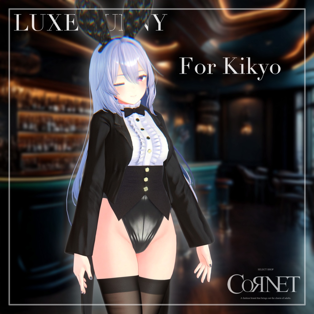 『 LUXE BUNNY 』 SELECT SHOP-Cornet- #リュクスバニー #セレコル