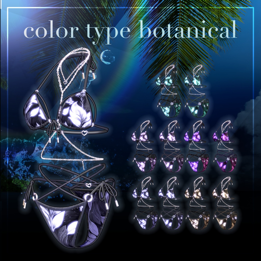 『OCEAN BLUE BIKINI』SELECT SHOP-Cornet- #オーシャンブルービキニ #セレコル