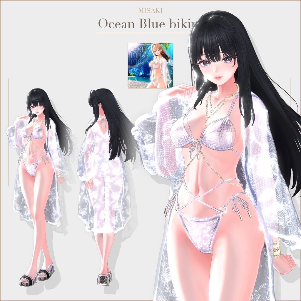 『OCEAN BLUE BIKINI』SELECT SHOP-Cornet- #オーシャンブルービキニ #セレコル