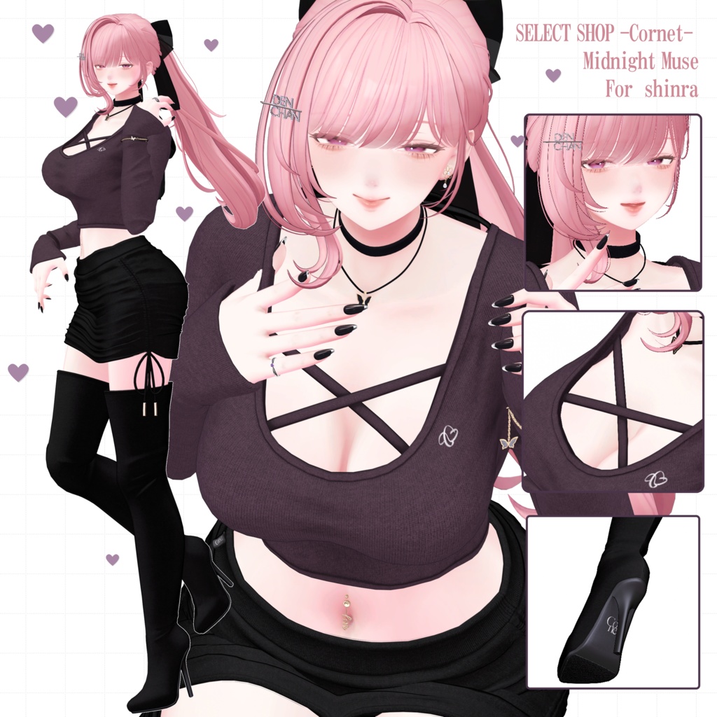 🌃『Midnight Muse』SELECT SHOP-Cornet- #ミッドナイトミューズ #セレコル