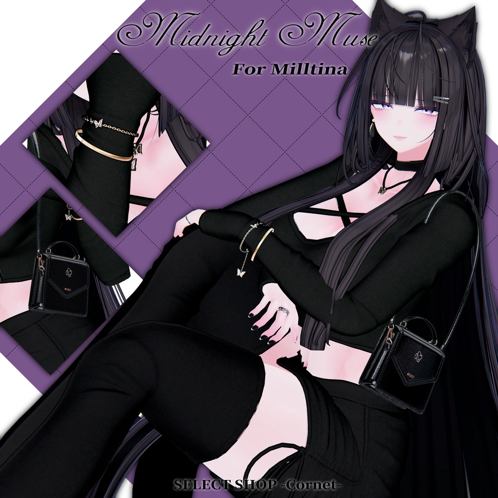 🌃『Midnight Muse』SELECT SHOP-Cornet- #ミッドナイトミューズ #セレコル