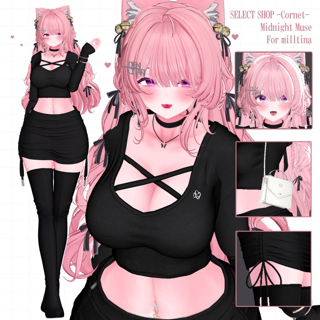 🌃『Midnight Muse』SELECT SHOP-Cornet- #ミッドナイトミューズ #セレコル