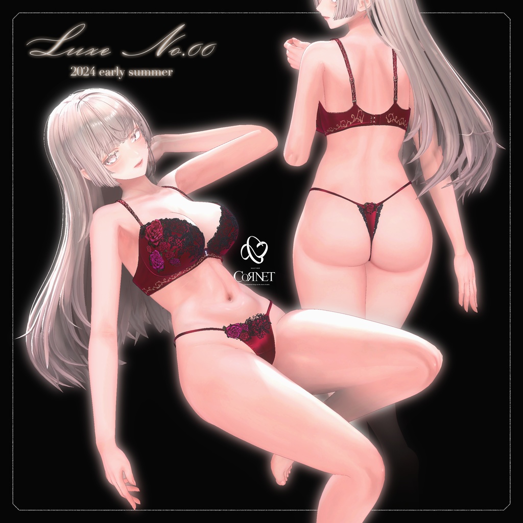 ✨『LUMINA 5-Piece Set by Cornet -Entry Colleciton-』✨SELECT SHOP-Cornet- #セレコル