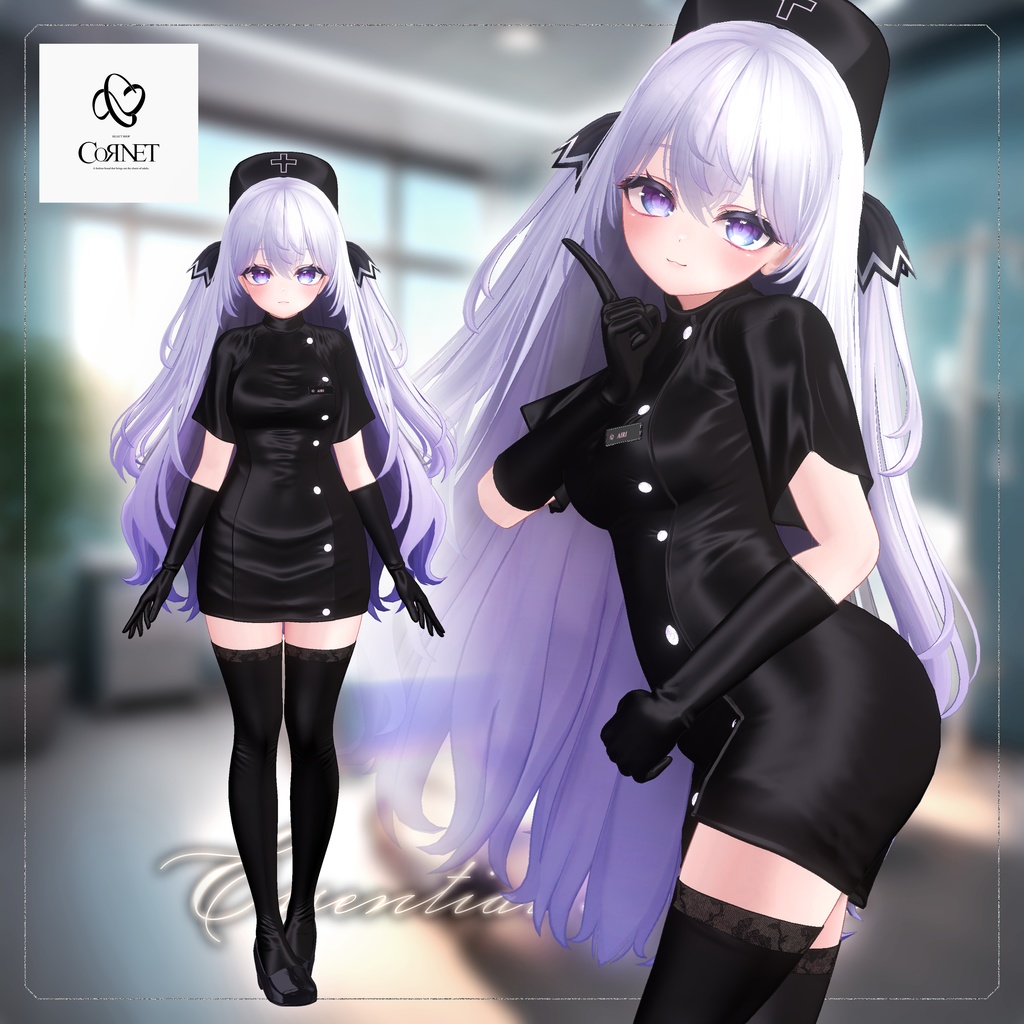 💉『Essential Nurse』SELECT SHOP-Cornet- #エッセンシャルナース #セレコル