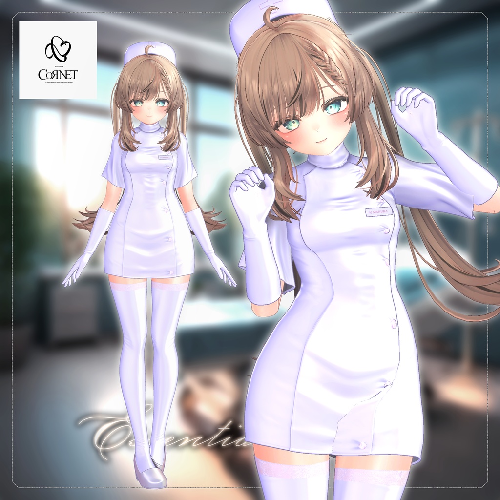 💉『Essential Nurse』SELECT SHOP-Cornet- #エッセンシャルナース #セレコル