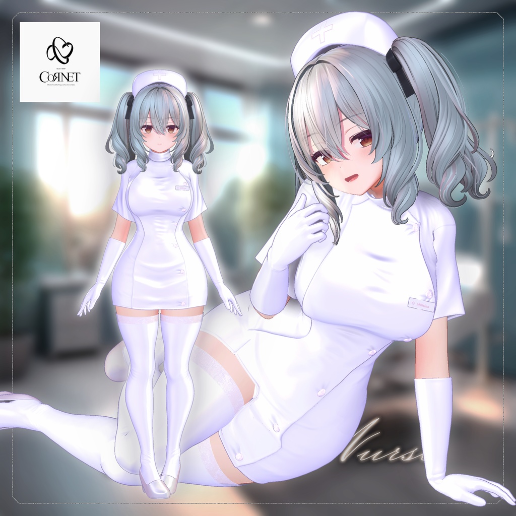 💉『Essential Nurse』SELECT SHOP-Cornet- #エッセンシャルナース #セレコル